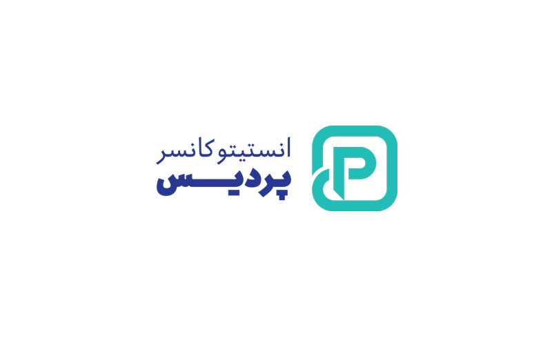 انستیتو کانسر پردیس شیراز، مرکز تشخیص و درمان سرطان
