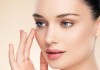 با روشهای جوانسازی پوست در یاسوج آشنا شوید